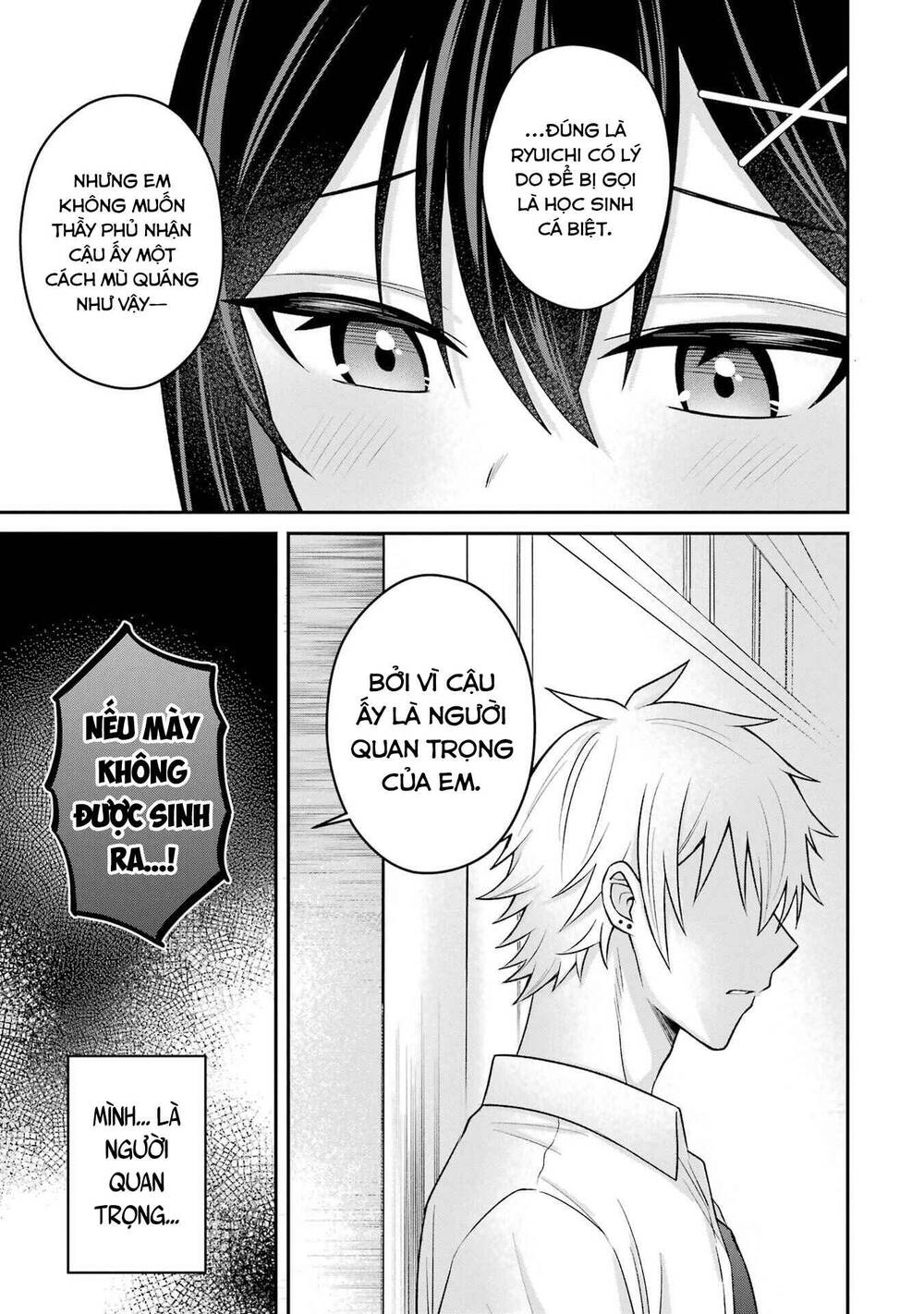 Tái sinh thành tên cặn bã trong bộ manga cắm sừng mình từng đọc Thế nhưng giờ đây cô nàng nữ chính của bộ manga ấy lại chủ động tiếp cận tôi Chap 16 - Next Chap 15