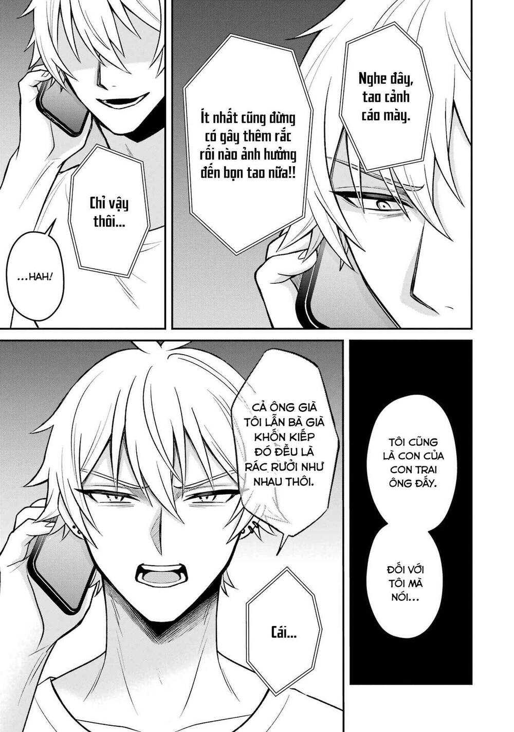 Tái sinh thành tên cặn bã trong bộ manga cắm sừng mình từng đọc Thế nhưng giờ đây cô nàng nữ chính của bộ manga ấy lại chủ động tiếp cận tôi Chap 16 - Next Chap 15