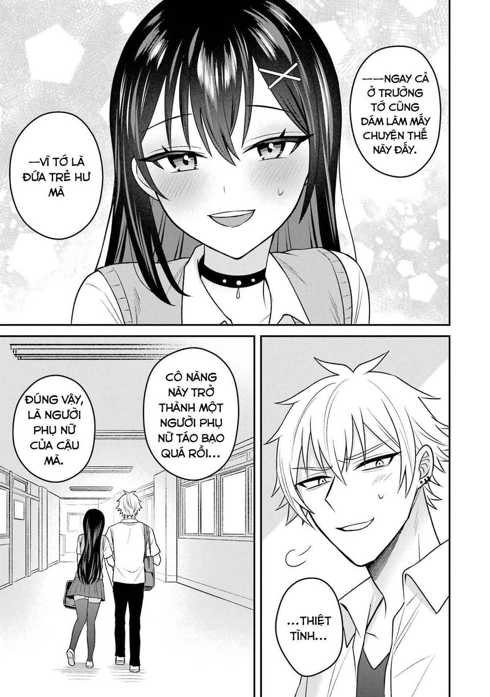 Tái sinh thành tên cặn bã trong bộ manga cắm sừng mình từng đọc Thế nhưng giờ đây cô nàng nữ chính của bộ manga ấy lại chủ động tiếp cận tôi Chap 16 - Next Chap 15