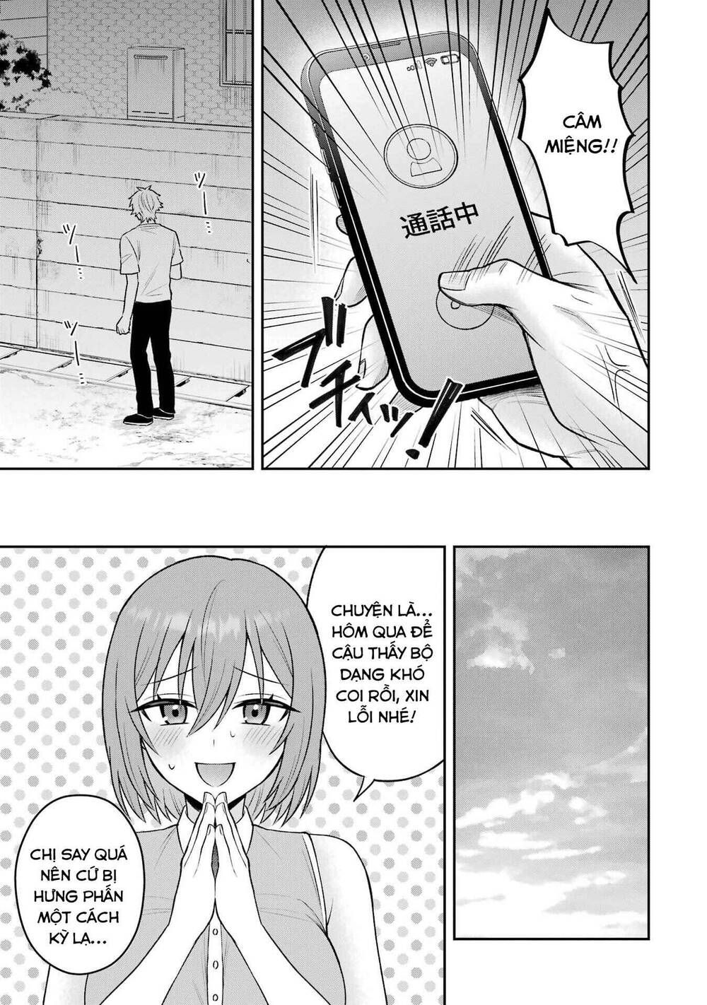 Tái sinh thành tên cặn bã trong bộ manga cắm sừng mình từng đọc Thế nhưng giờ đây cô nàng nữ chính của bộ manga ấy lại chủ động tiếp cận tôi Chap 16 - Next Chap 15