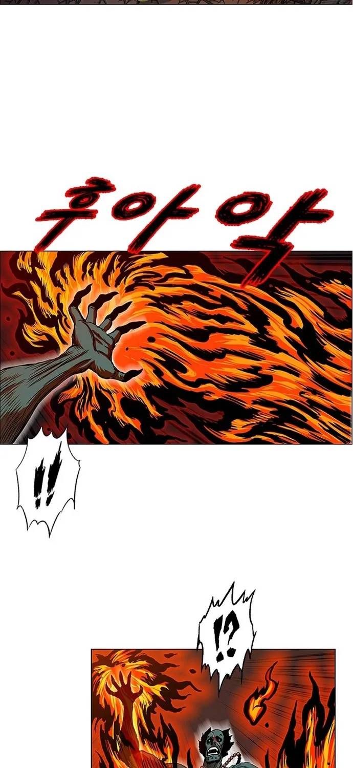 Anh Trai Tôi Là Hổ