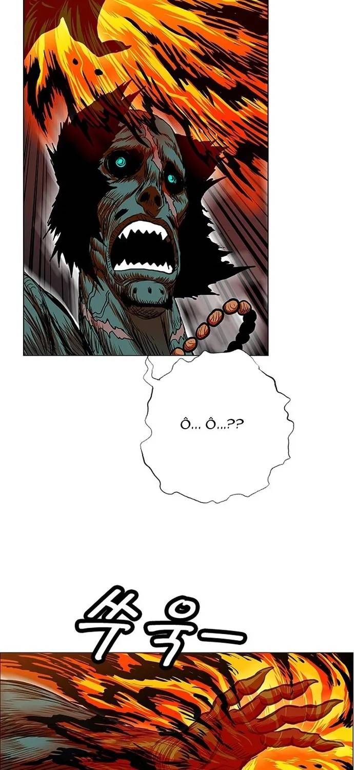 Anh Trai Tôi Là Hổ