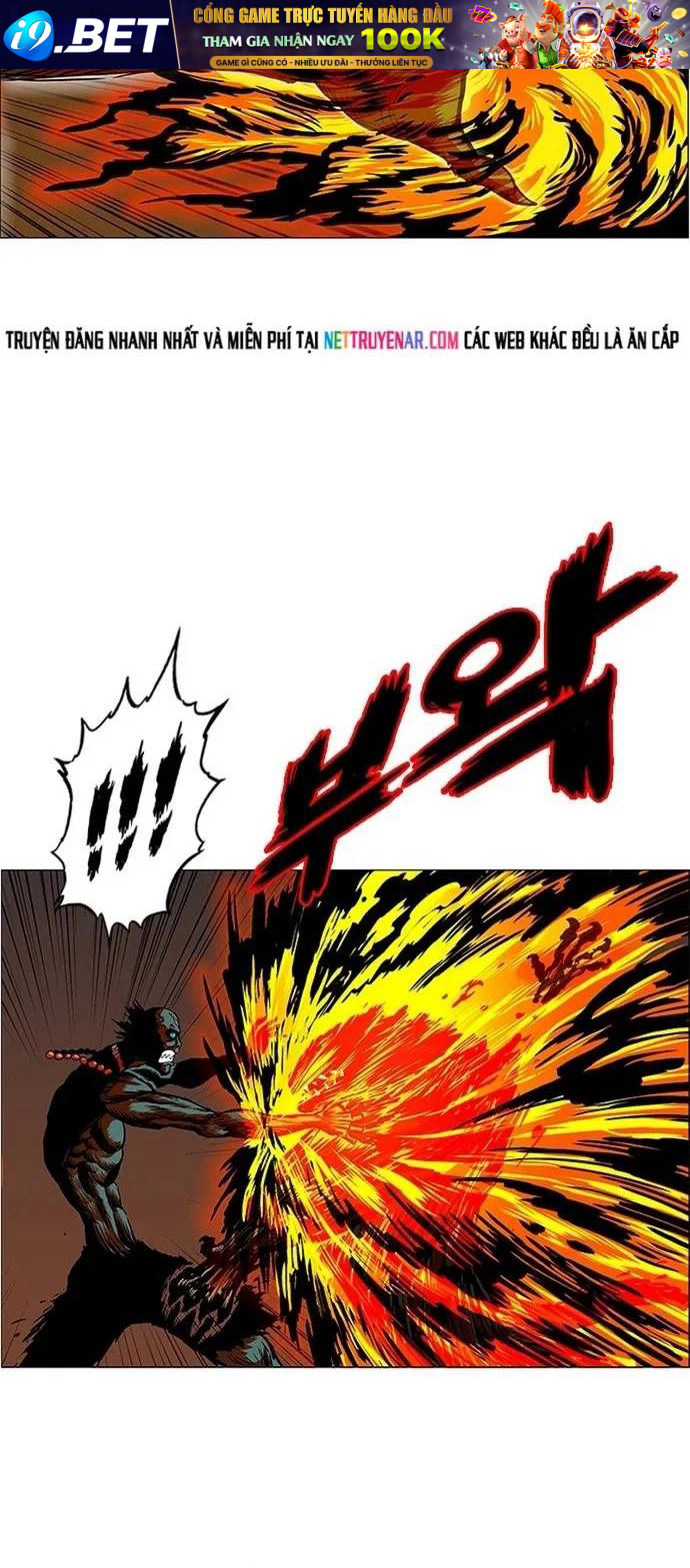 Anh Trai Tôi Là Hổ