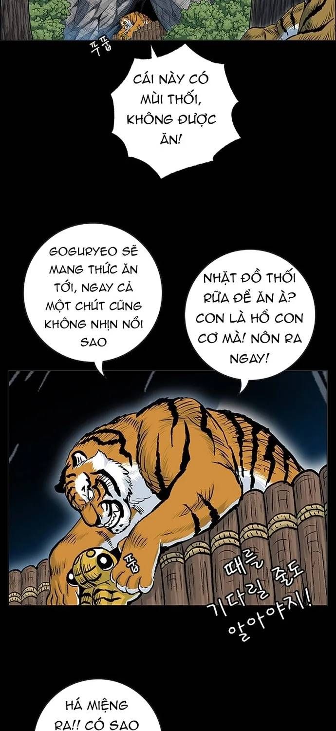 Anh Trai Tôi Là Hổ