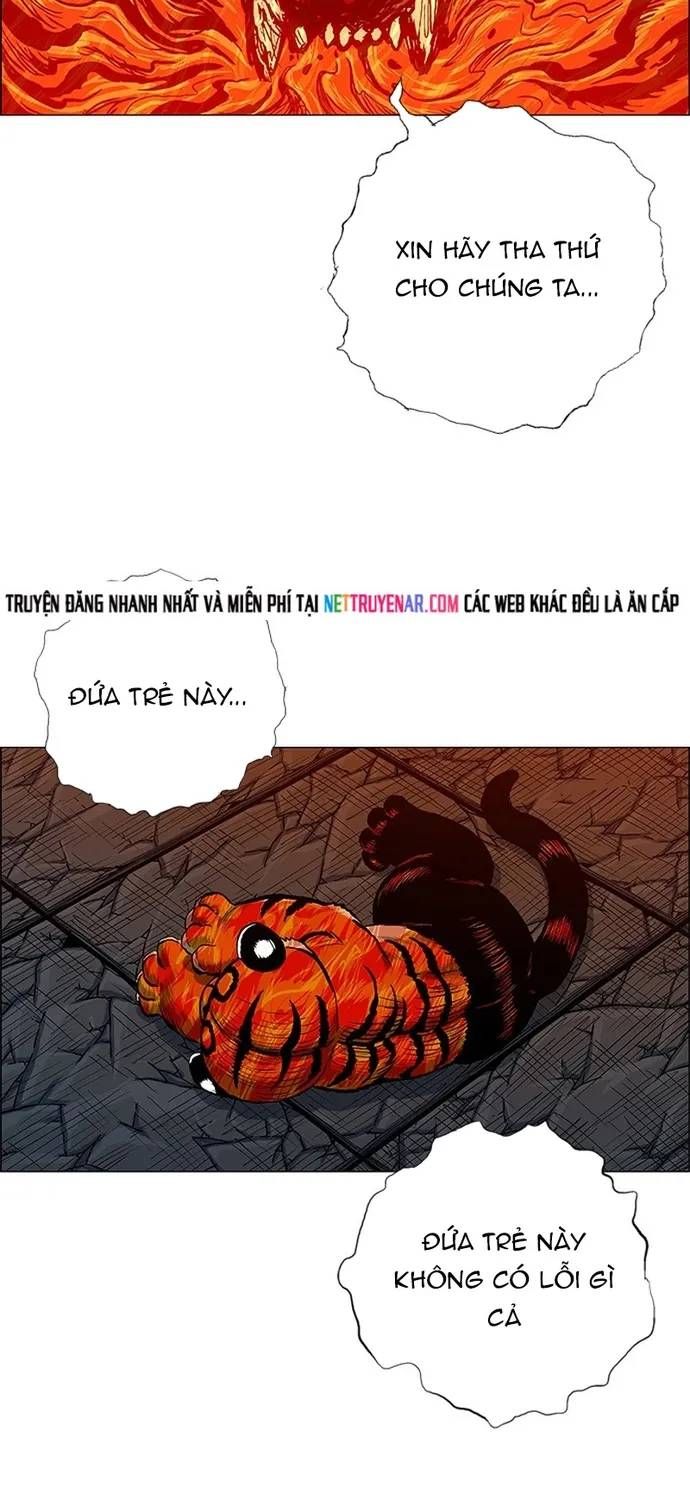 Anh Trai Tôi Là Hổ