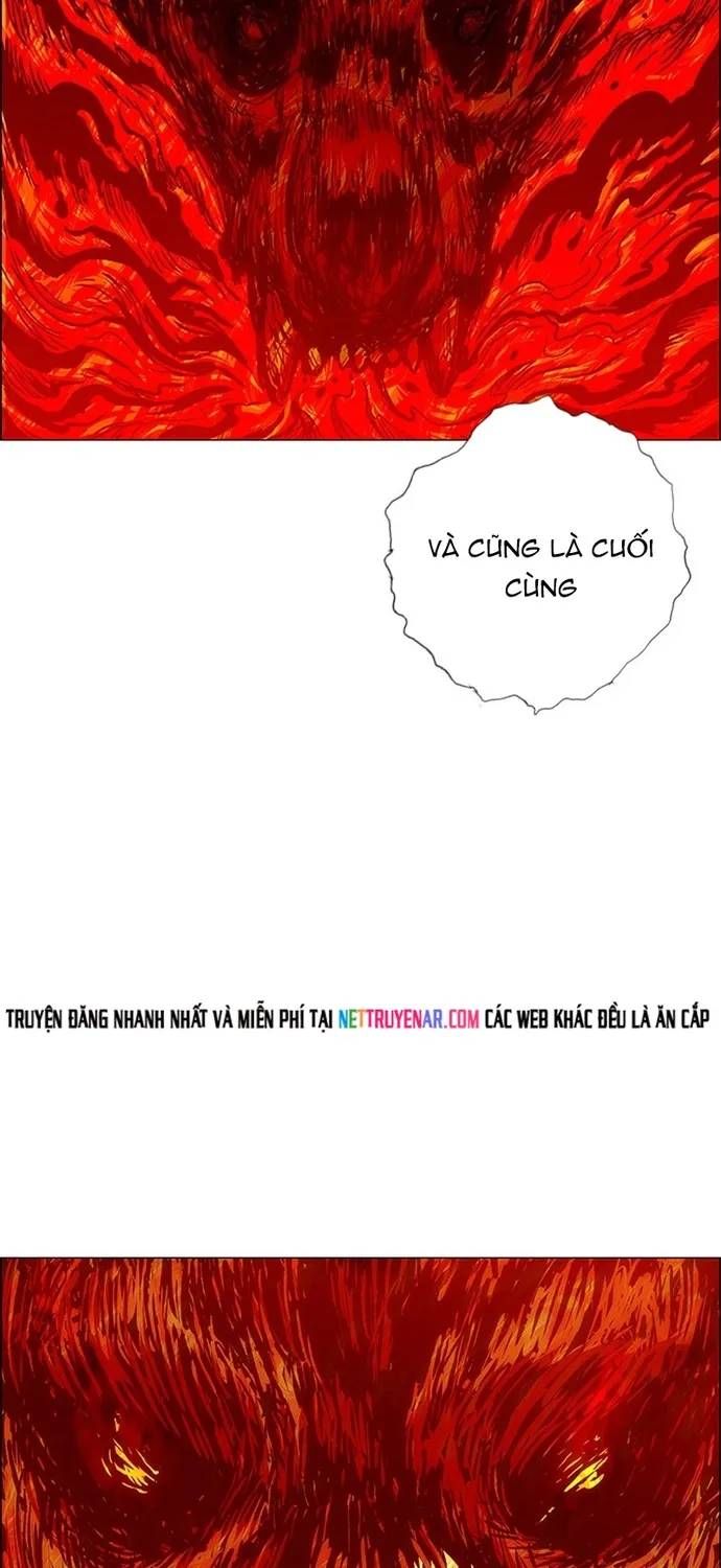 Anh Trai Tôi Là Hổ