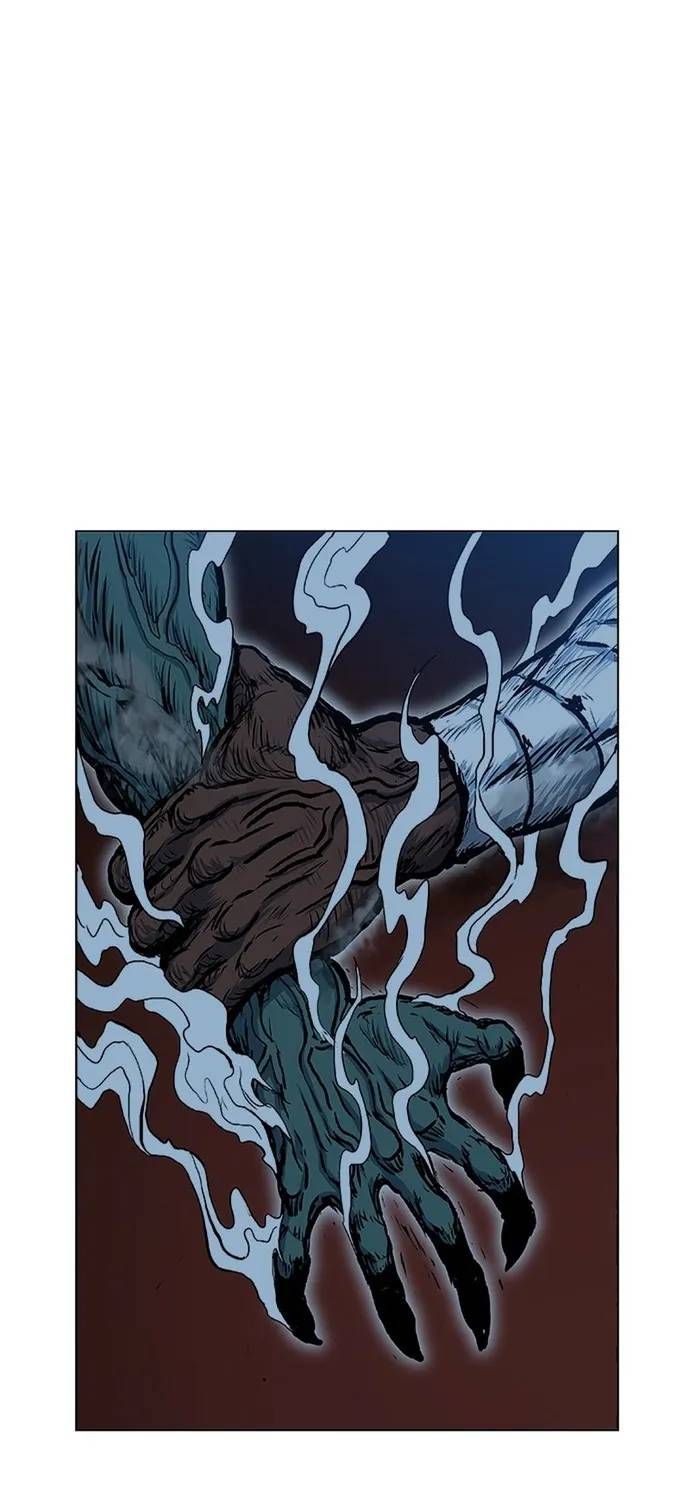 Anh Trai Tôi Là Hổ