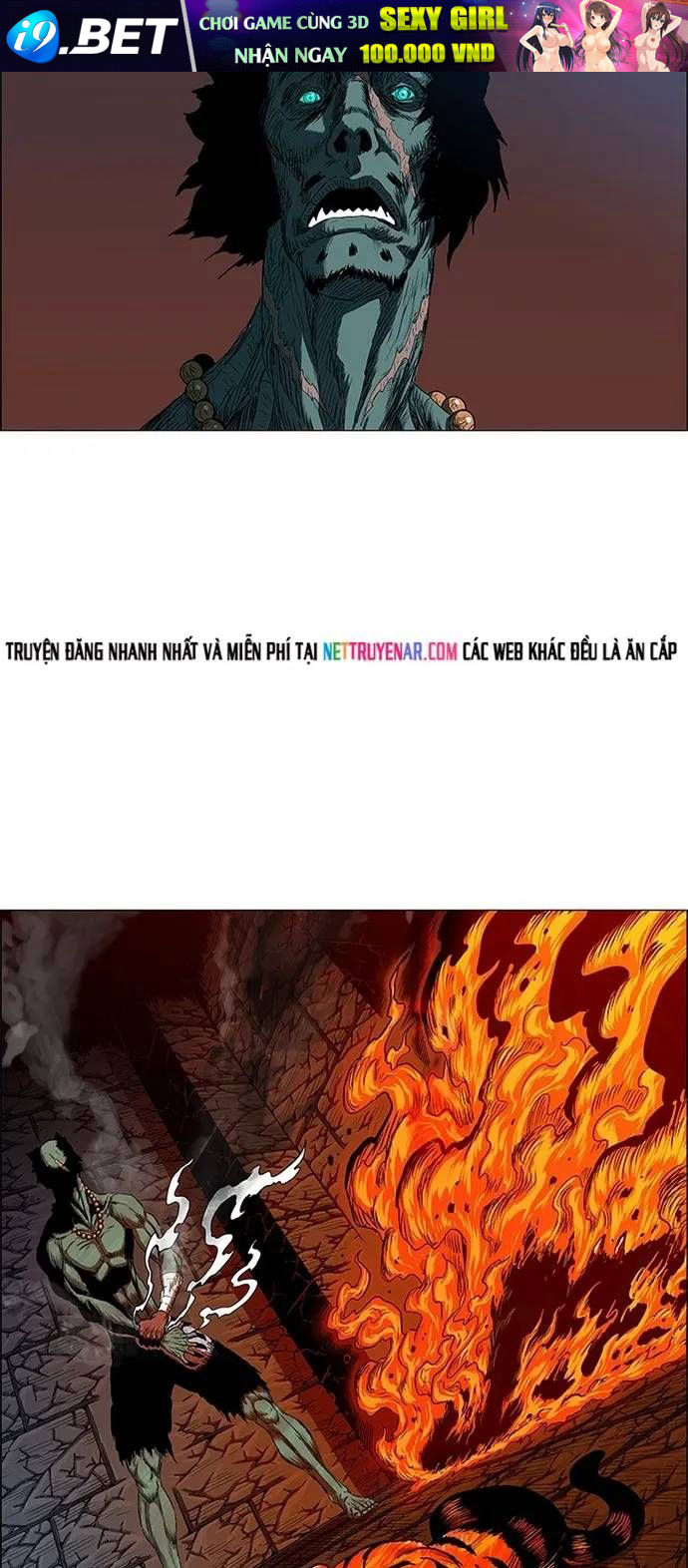 Anh Trai Tôi Là Hổ