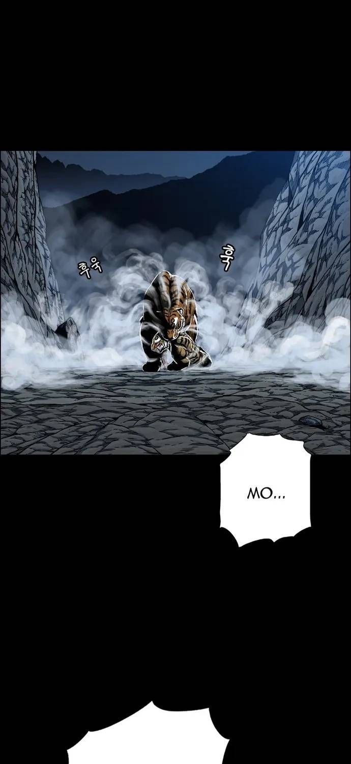 Anh Trai Tôi Là Hổ