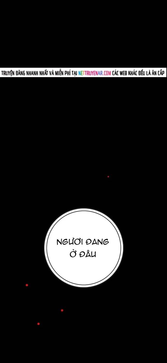 Anh Trai Tôi Là Hổ