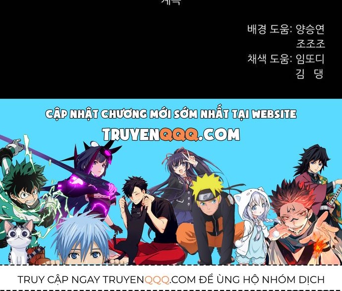 Anh Trai Tôi Là Hổ