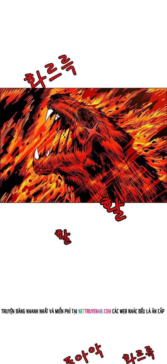 Anh Trai Tôi Là Hổ