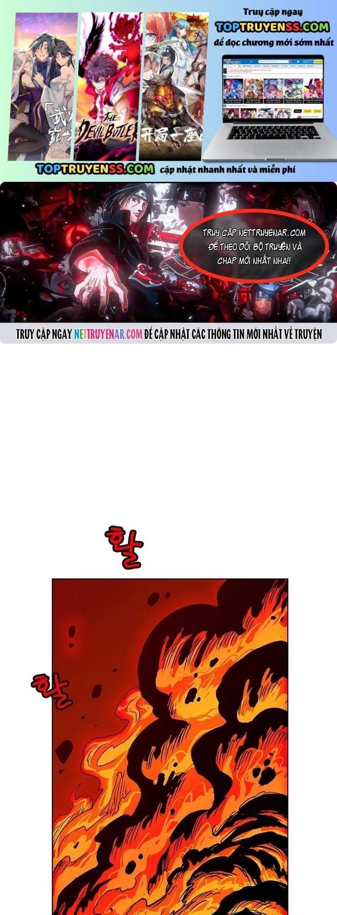 Anh Trai Tôi Là Hổ