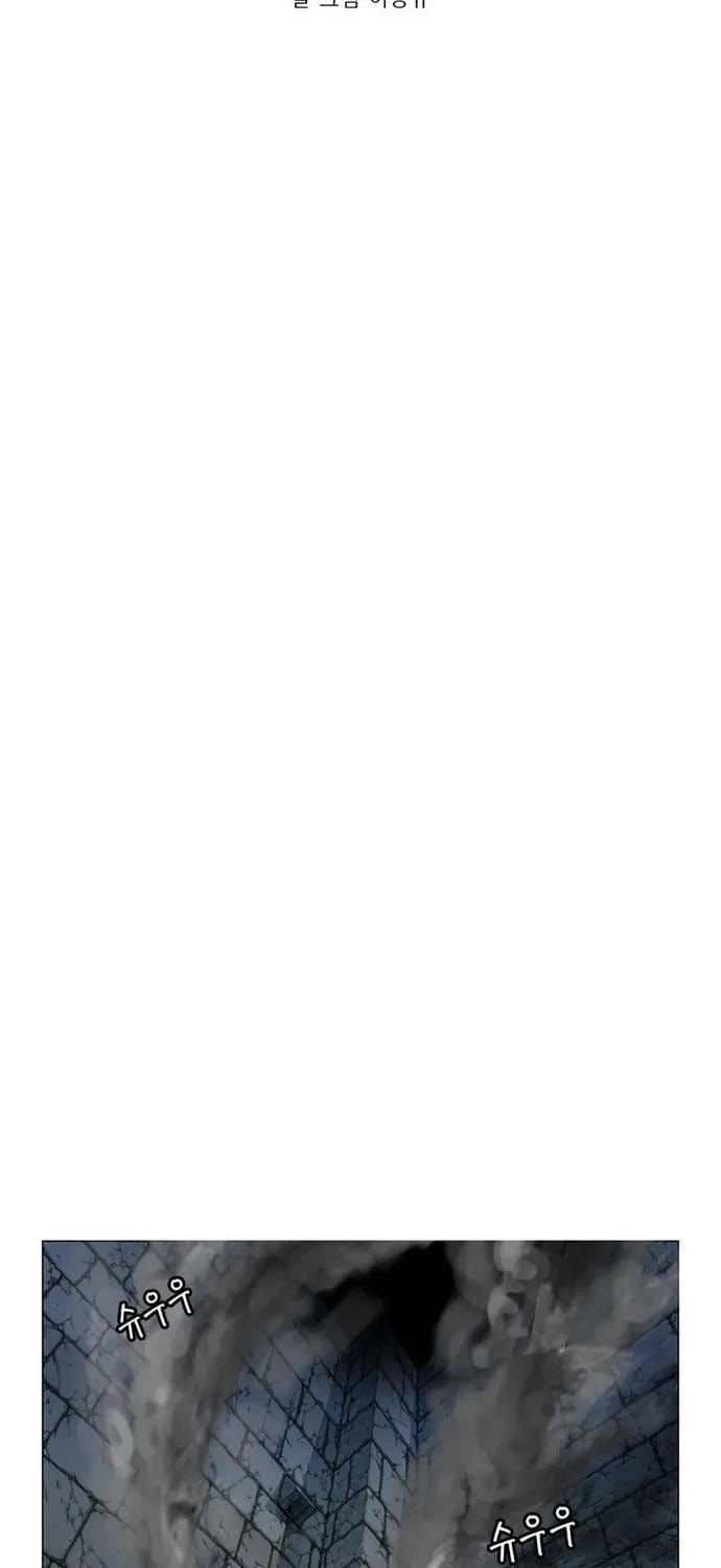 Anh Trai Tôi Là Hổ