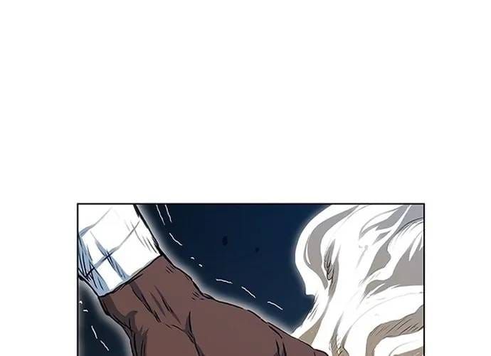 Anh Trai Tôi Là Hổ