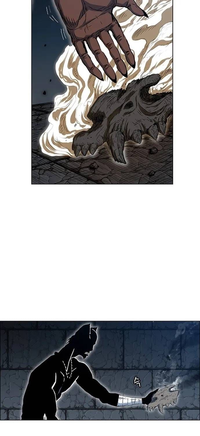 Anh Trai Tôi Là Hổ