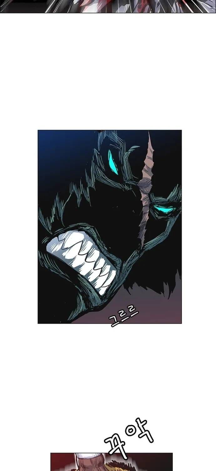 Anh Trai Tôi Là Hổ