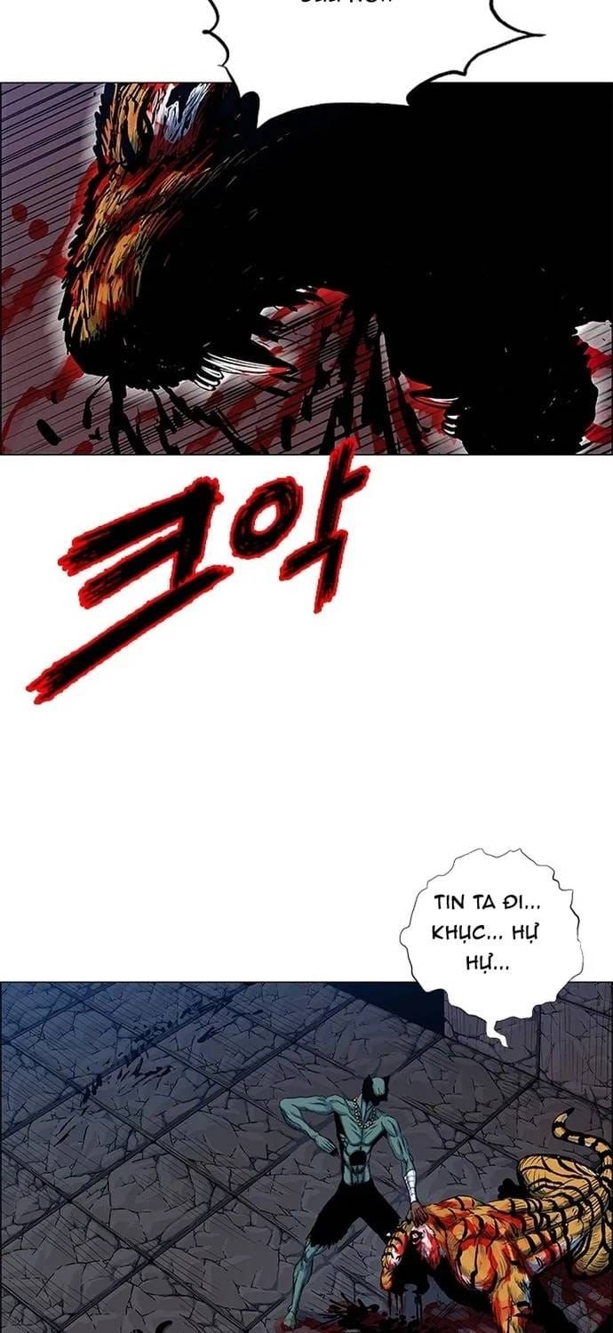 Anh Trai Tôi Là Hổ