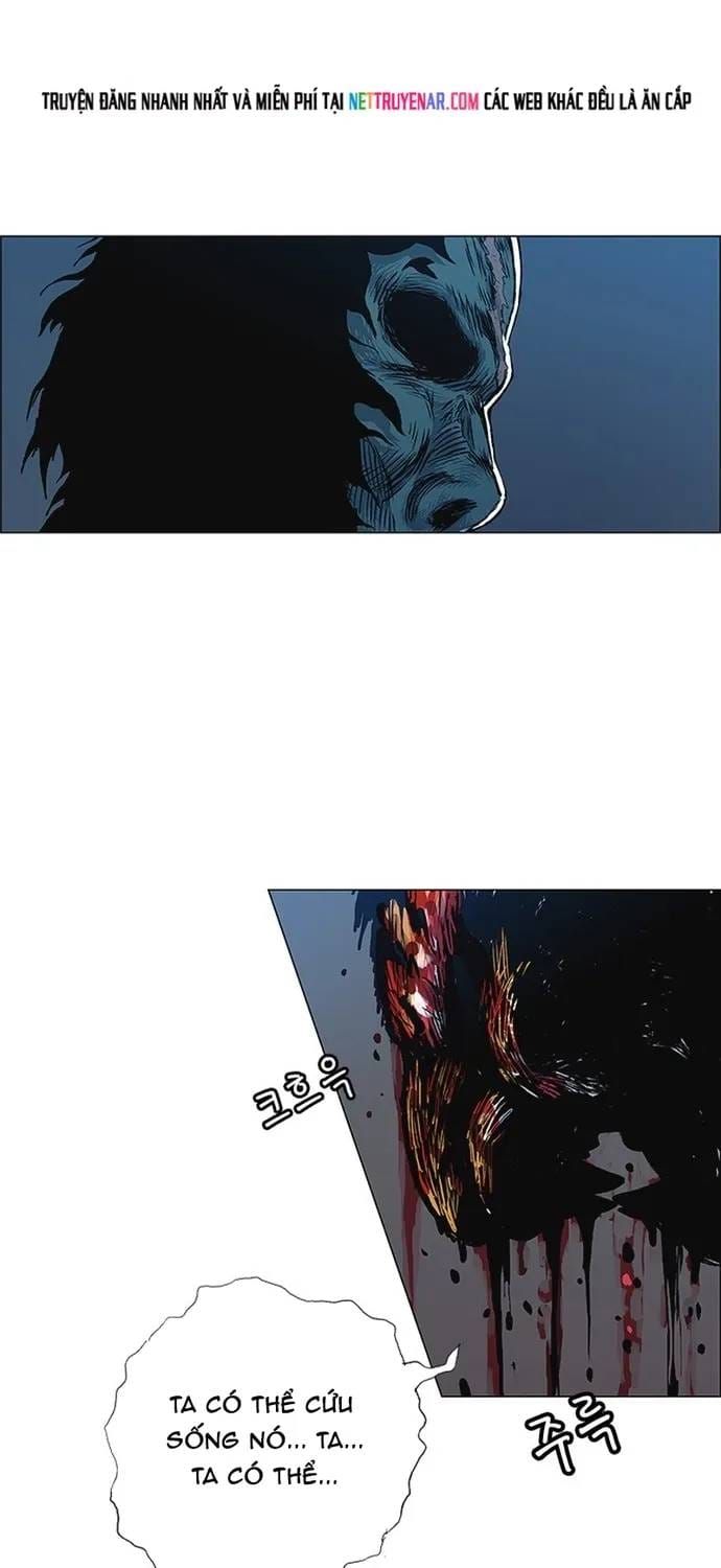 Anh Trai Tôi Là Hổ