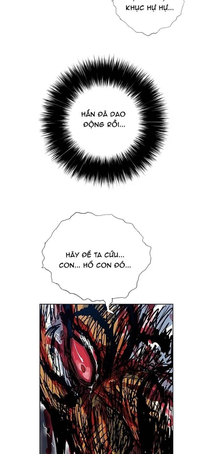 Anh Trai Tôi Là Hổ