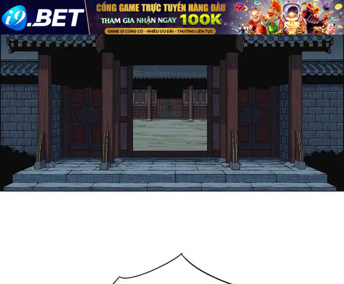 Anh Trai Tôi Là Hổ