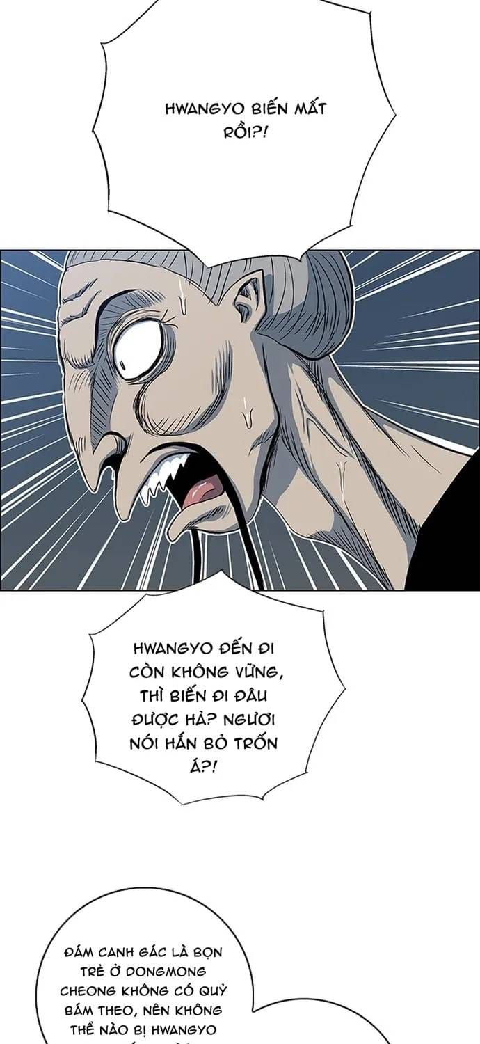 Anh Trai Tôi Là Hổ