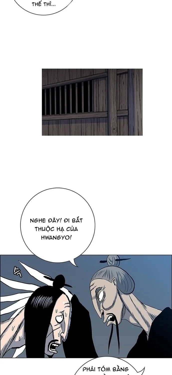 Anh Trai Tôi Là Hổ