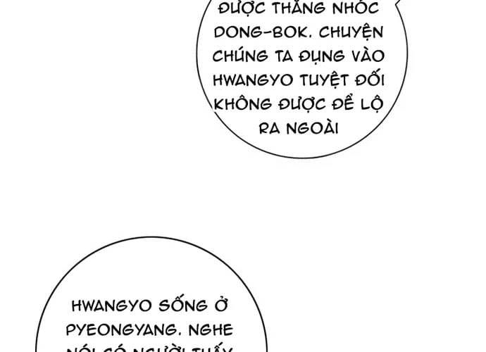 Anh Trai Tôi Là Hổ