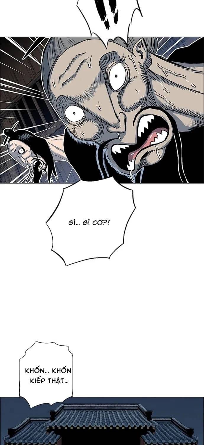 Anh Trai Tôi Là Hổ