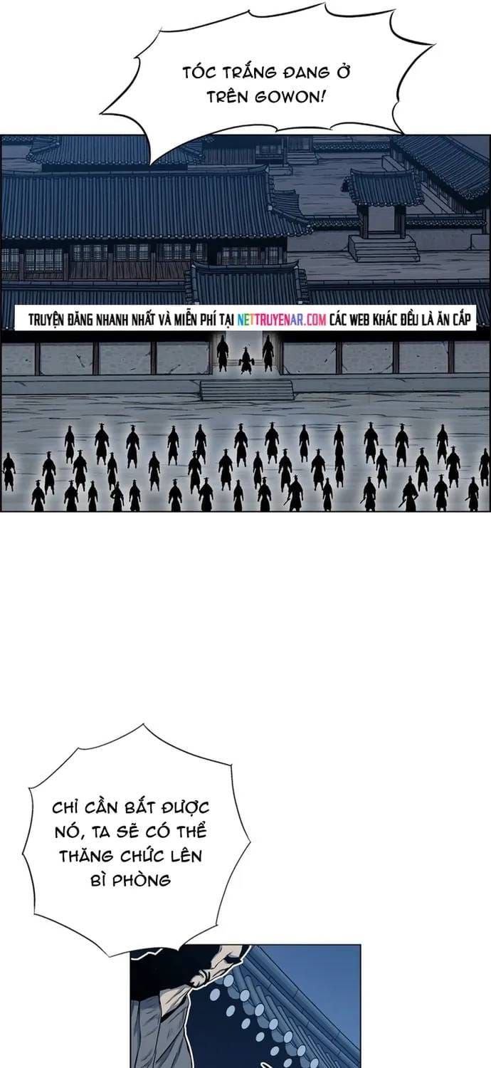 Anh Trai Tôi Là Hổ