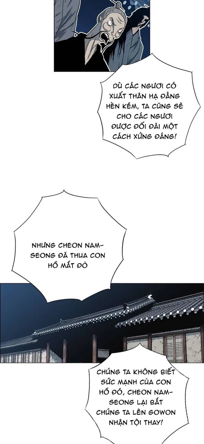 Anh Trai Tôi Là Hổ