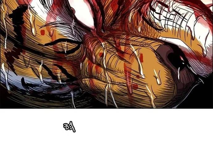 Anh Trai Tôi Là Hổ