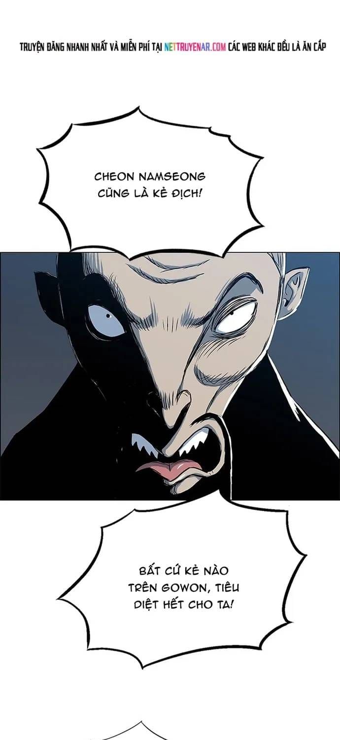 Anh Trai Tôi Là Hổ