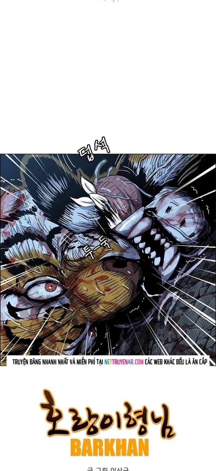 Anh Trai Tôi Là Hổ