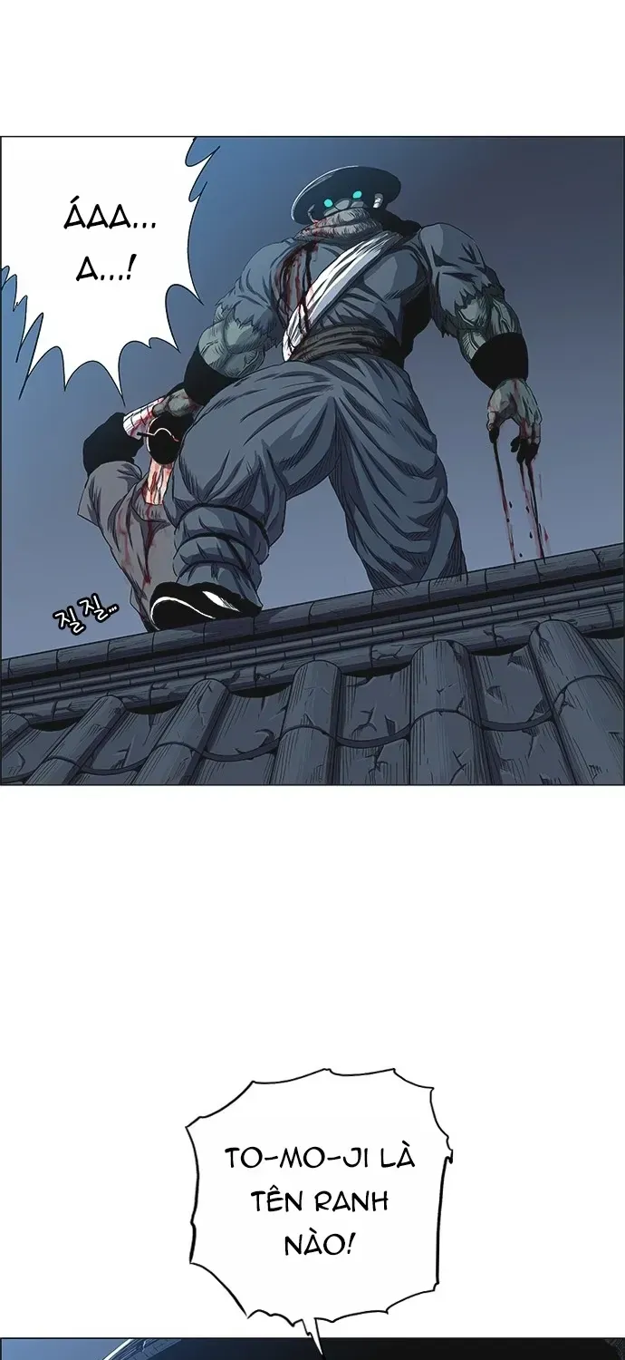 Anh Trai Tôi Là Hổ