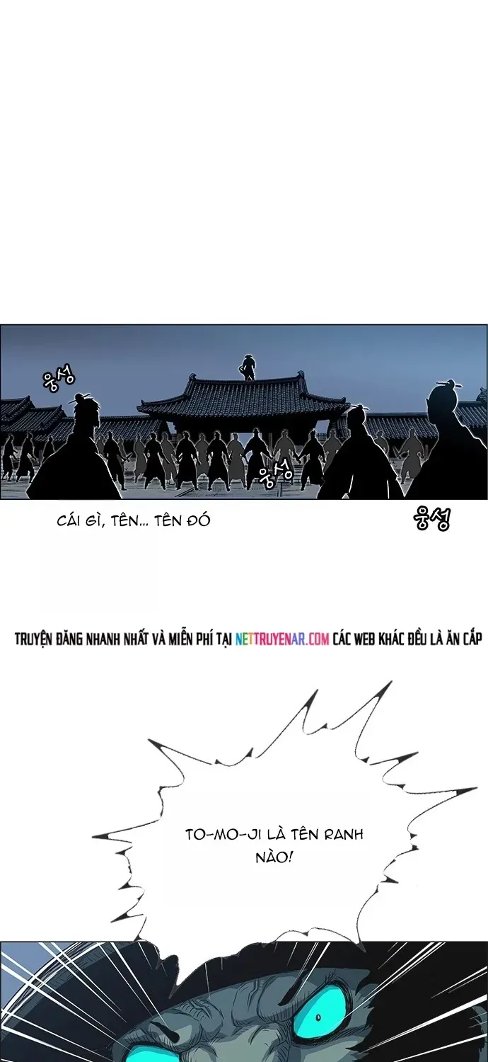 Anh Trai Tôi Là Hổ