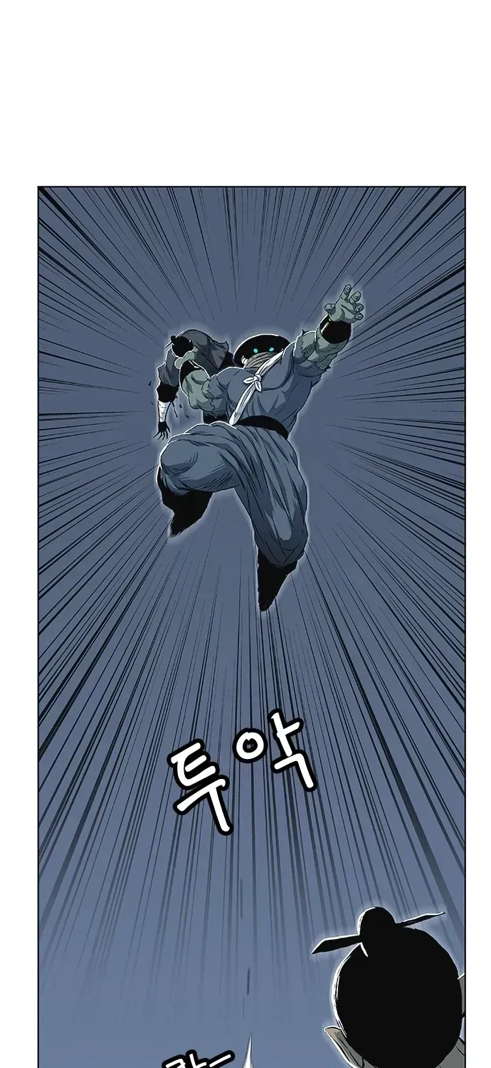 Anh Trai Tôi Là Hổ