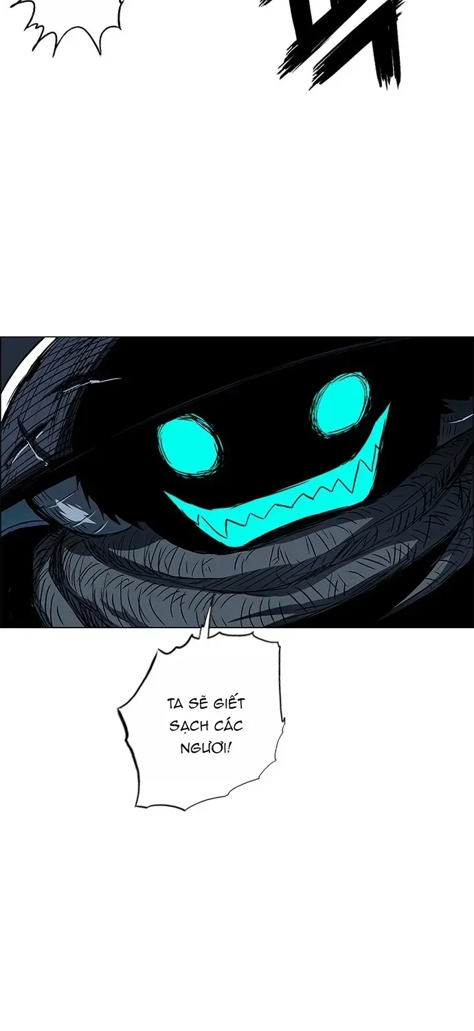 Anh Trai Tôi Là Hổ