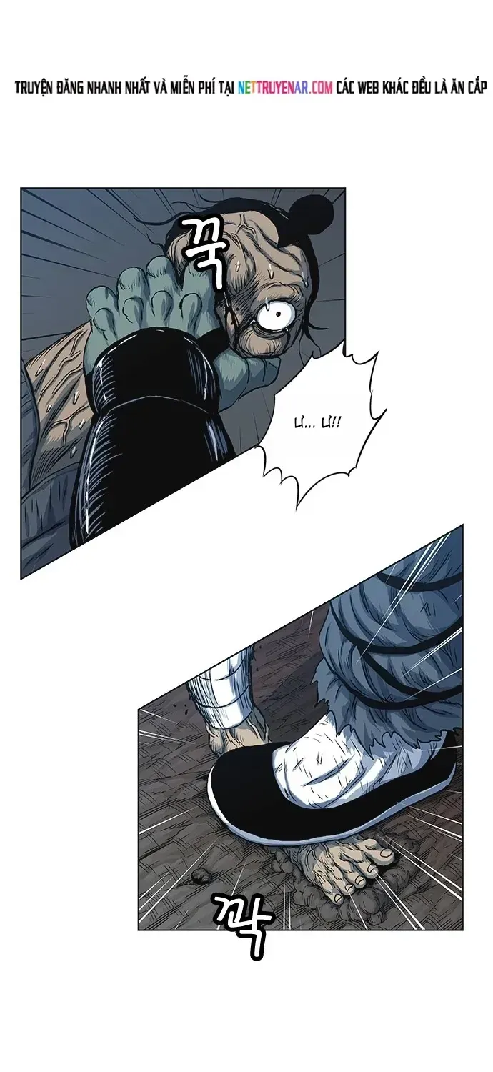 Anh Trai Tôi Là Hổ