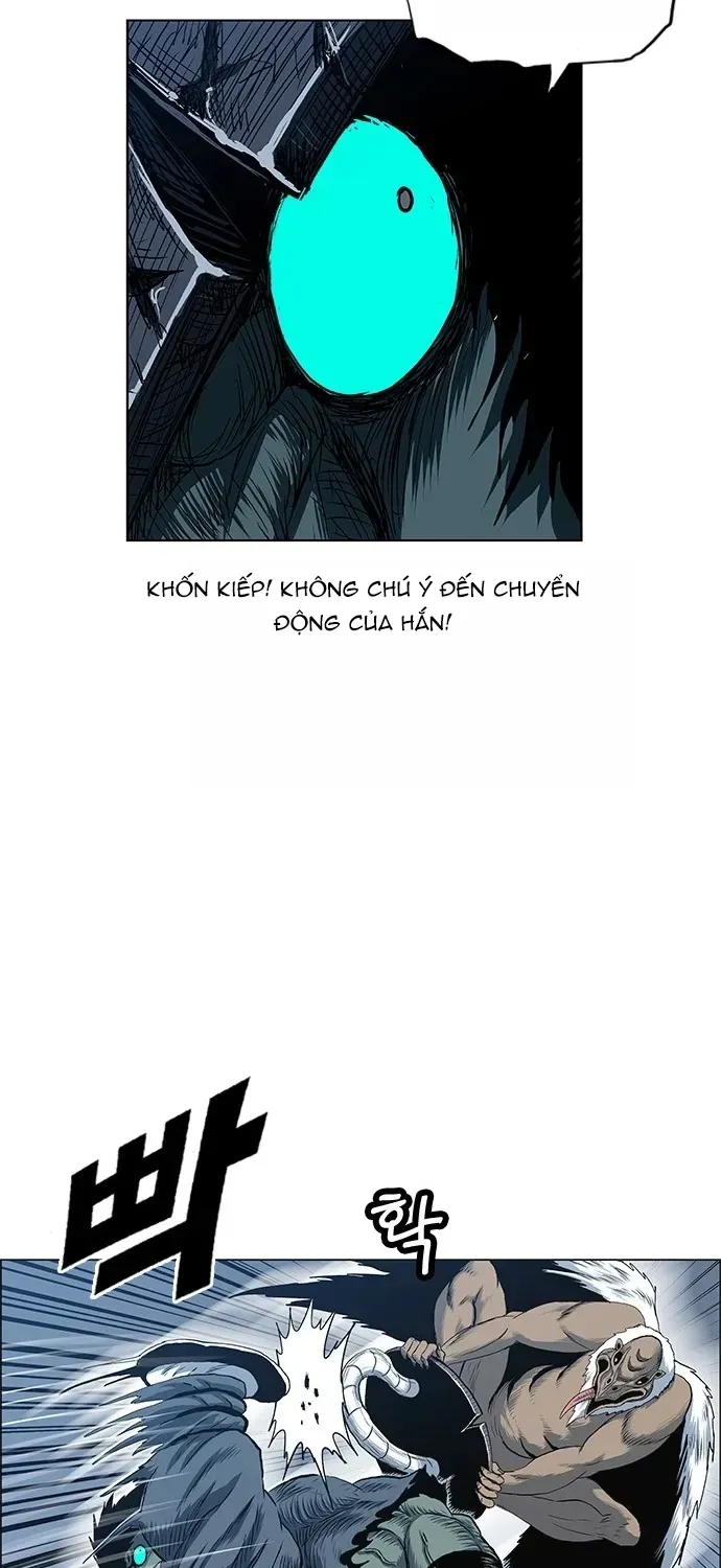 Anh Trai Tôi Là Hổ