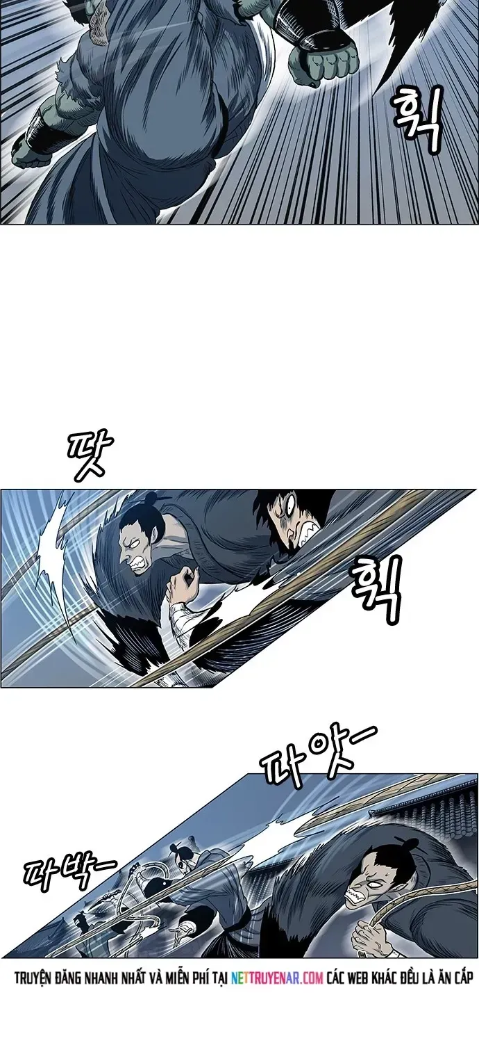 Anh Trai Tôi Là Hổ