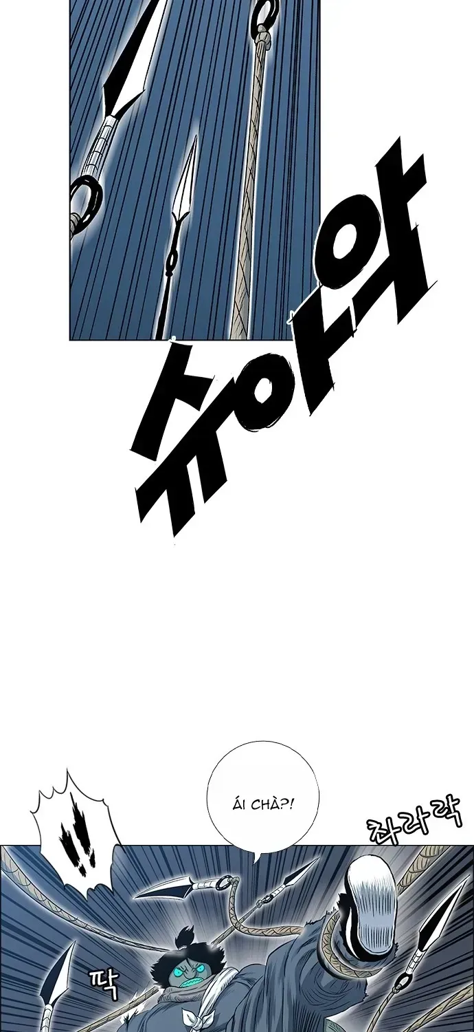 Anh Trai Tôi Là Hổ