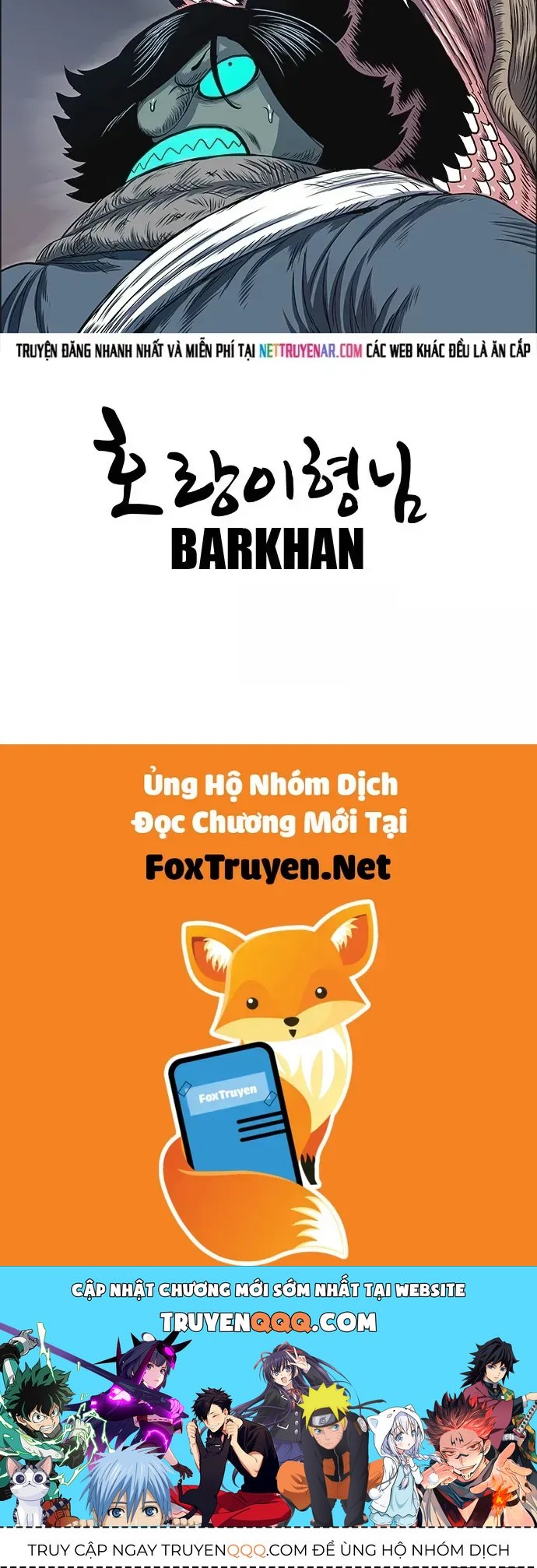 Anh Trai Tôi Là Hổ