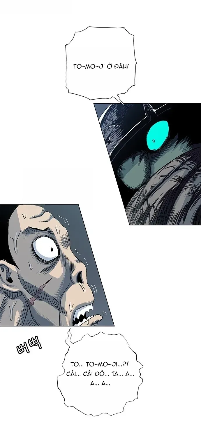 Anh Trai Tôi Là Hổ