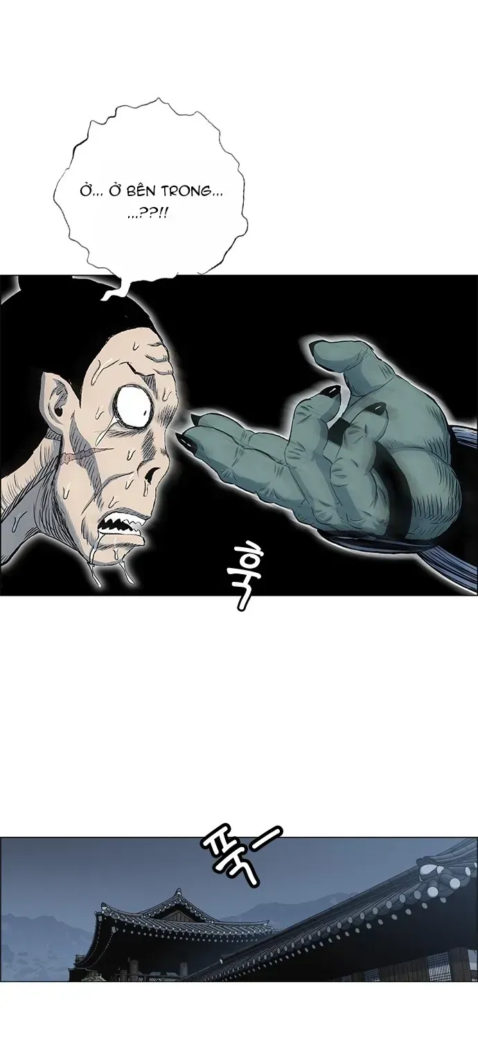 Anh Trai Tôi Là Hổ