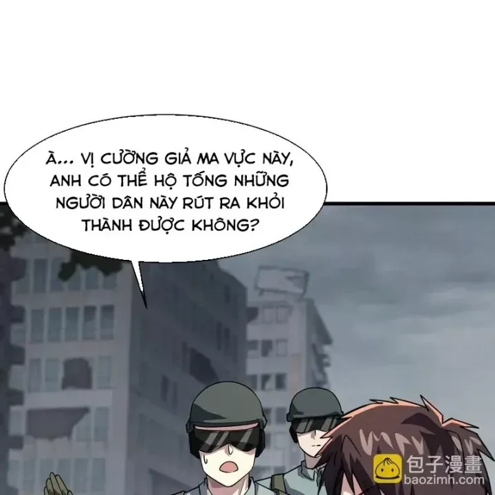 Chỉ Có Ta Có Thể Sử Dụng Triệu Hoán Thuật