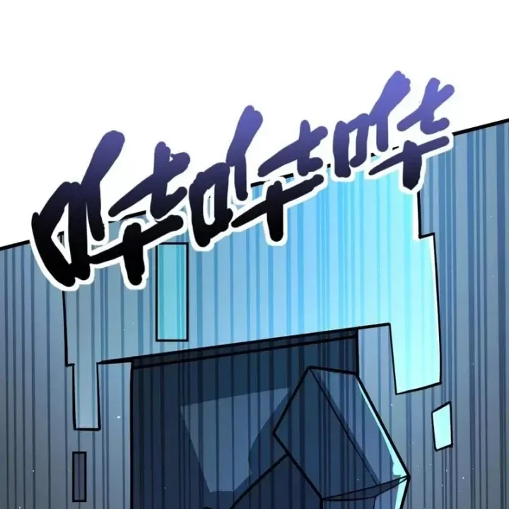 Chỉ Có Ta Có Thể Sử Dụng Triệu Hoán Thuật