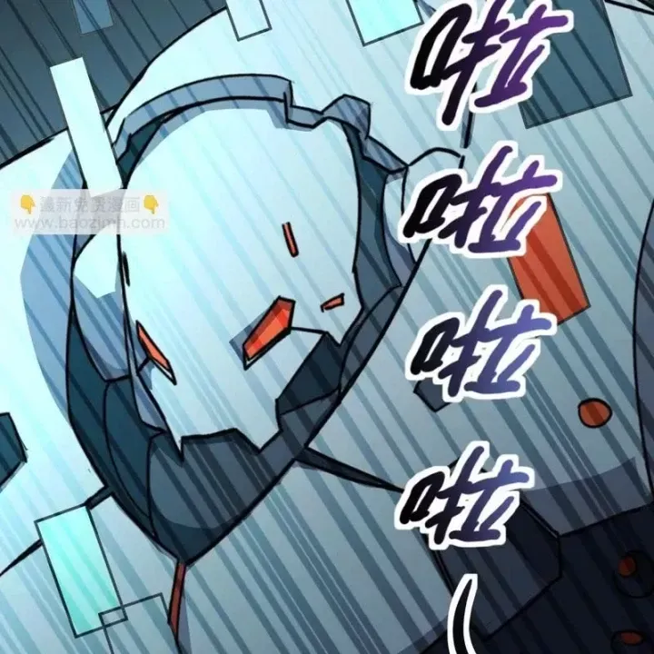 Chỉ Có Ta Có Thể Sử Dụng Triệu Hoán Thuật