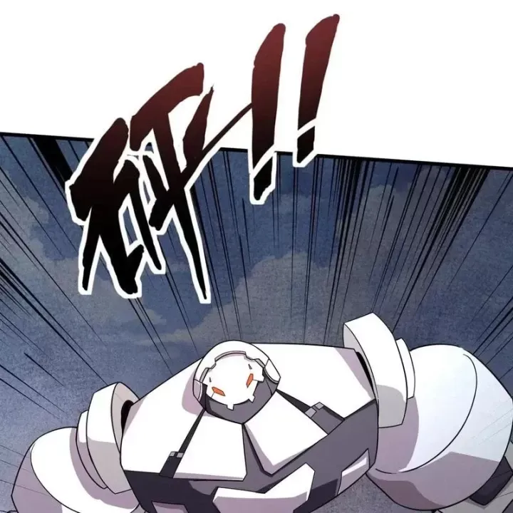 Chỉ Có Ta Có Thể Sử Dụng Triệu Hoán Thuật