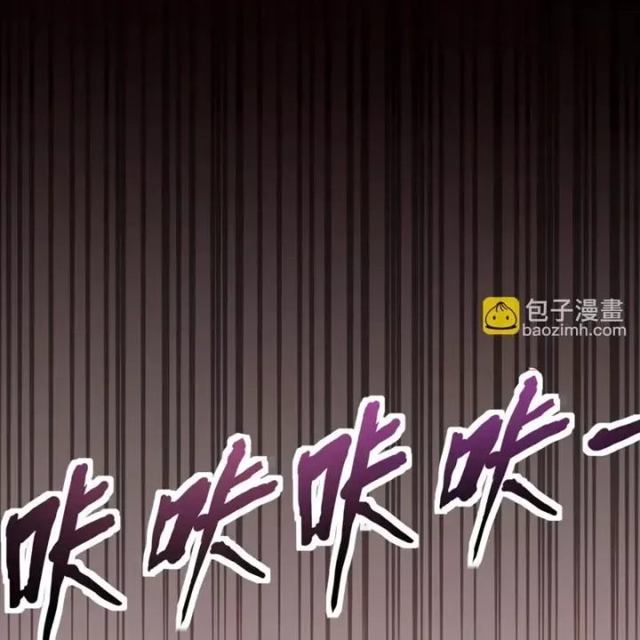 Chỉ Có Ta Có Thể Sử Dụng Triệu Hoán Thuật